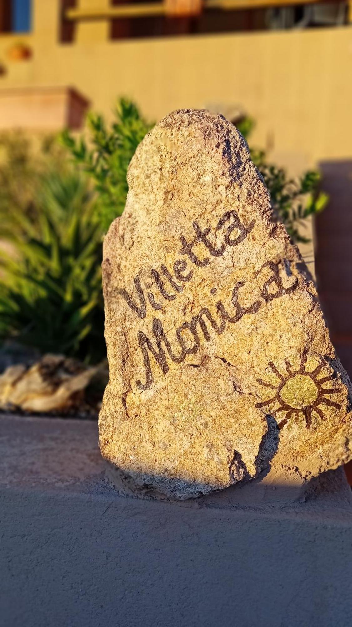 Villetta Monica Costa Paradiso Εξωτερικό φωτογραφία